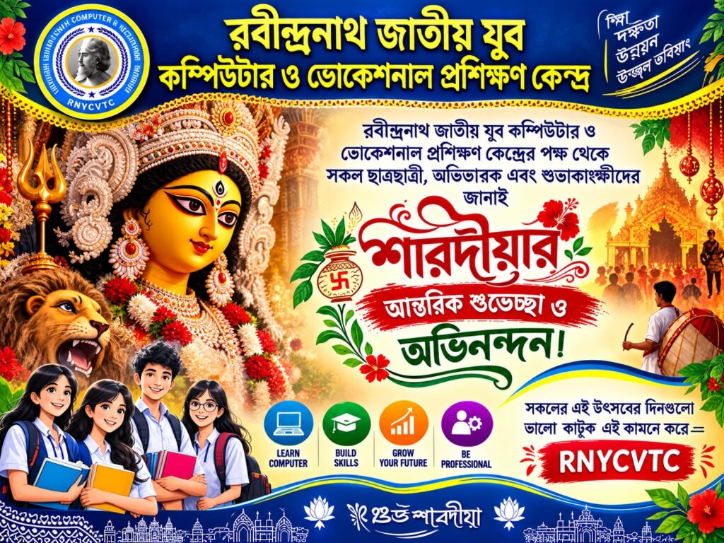 WhatsApp Image 2026-10-01 at 12.13.51 PM